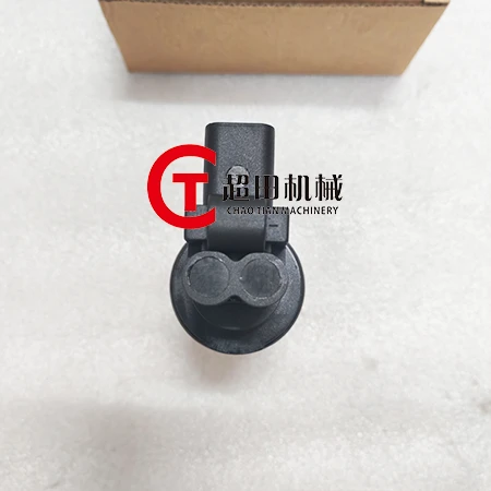 539-7999 Oil transfer pump3.jpg