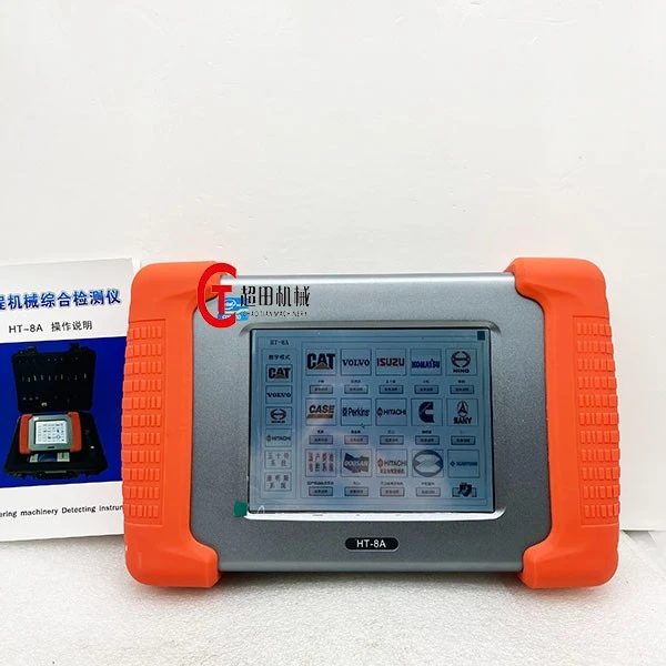 HT-8A Diagnostic Scanner Tool Adapter For Excavators Trucks Dozers best