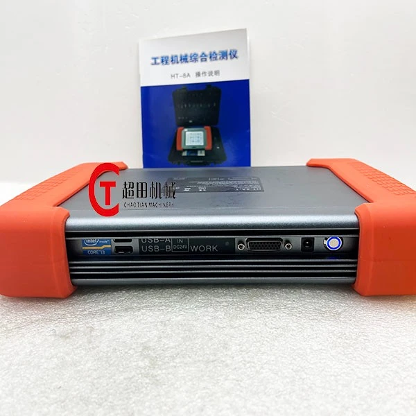 HT-8A Diagnostic Scanner Tool Adapter For Excavators Trucks Dozers price