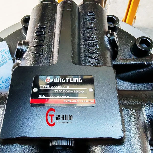 ZX200-5G final drive-3 ZX200-5G final drive-3