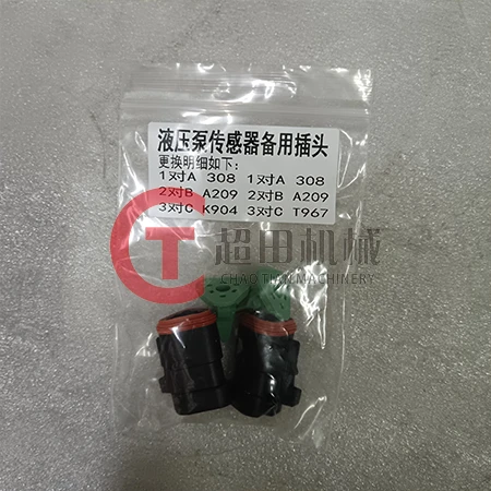 product-450-450